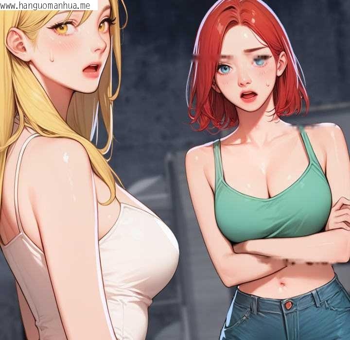 韩国漫画悖岛审判/悖论韩漫_悖岛审判/悖论-第13话在线免费阅读-韩国漫画-第23张图片