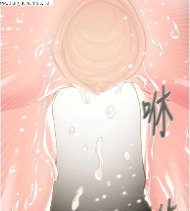 韩国漫画掠夺行动韩漫_掠夺行动-第91话-难怪你老婆这么爱我在线免费阅读-韩国漫画-第157张图片