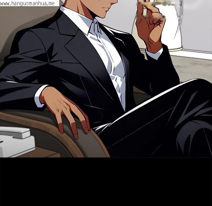 韩国漫画黑道X上班族/我身体里的那个家伙韩漫_黑道X上班族/我身体里的那个家伙-第44话在线免费阅读-韩国漫画-第41张图片