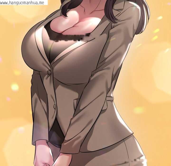 韩国漫画想要拥有她/渴望占有她韩漫_想要拥有她/渴望占有她-第100话在线免费阅读-韩国漫画-第133张图片