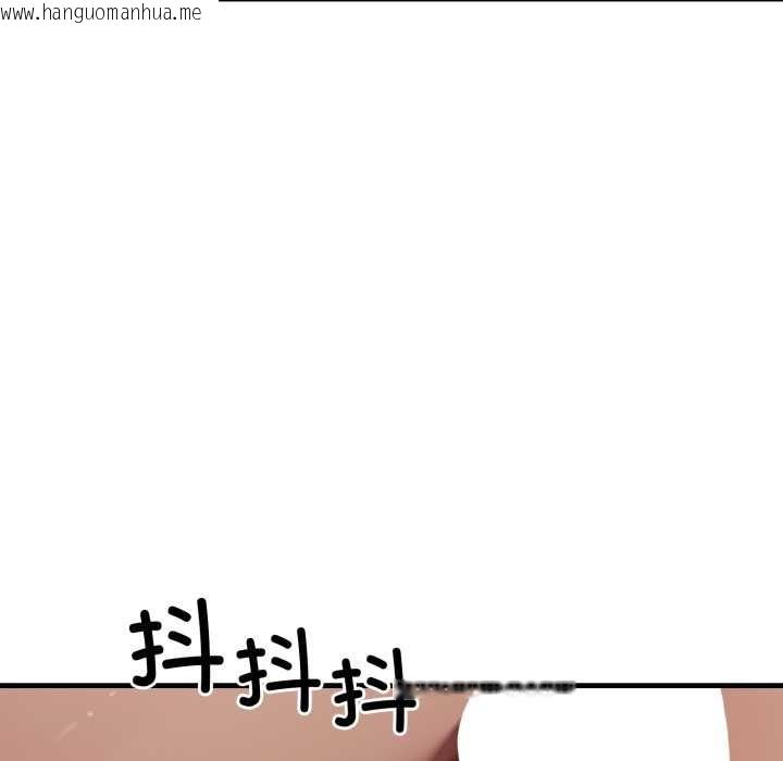 韩国漫画悖岛审判/悖论韩漫_悖岛审判/悖论-第14话在线免费阅读-韩国漫画-第64张图片