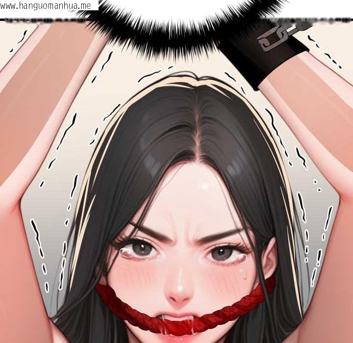 韩国漫画悖岛审判/悖论韩漫_悖岛审判/悖论-第14话在线免费阅读-韩国漫画-第111张图片