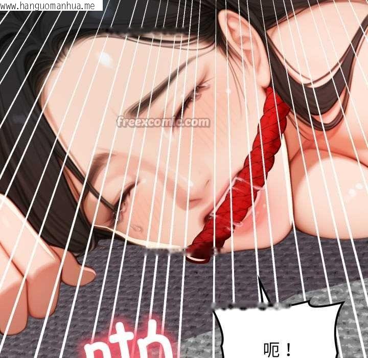 韩国漫画悖岛审判/悖论韩漫_悖岛审判/悖论-第14话在线免费阅读-韩国漫画-第84张图片