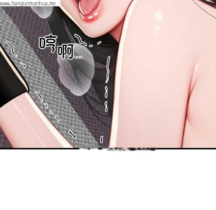 韩国漫画悖岛审判/悖论韩漫_悖岛审判/悖论-第13话在线免费阅读-韩国漫画-第141张图片