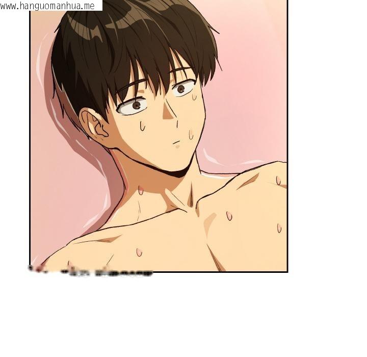 韩国漫画下班后的例行恋爱韩漫_下班后的例行恋爱-第91话在线免费阅读-韩国漫画-第99张图片