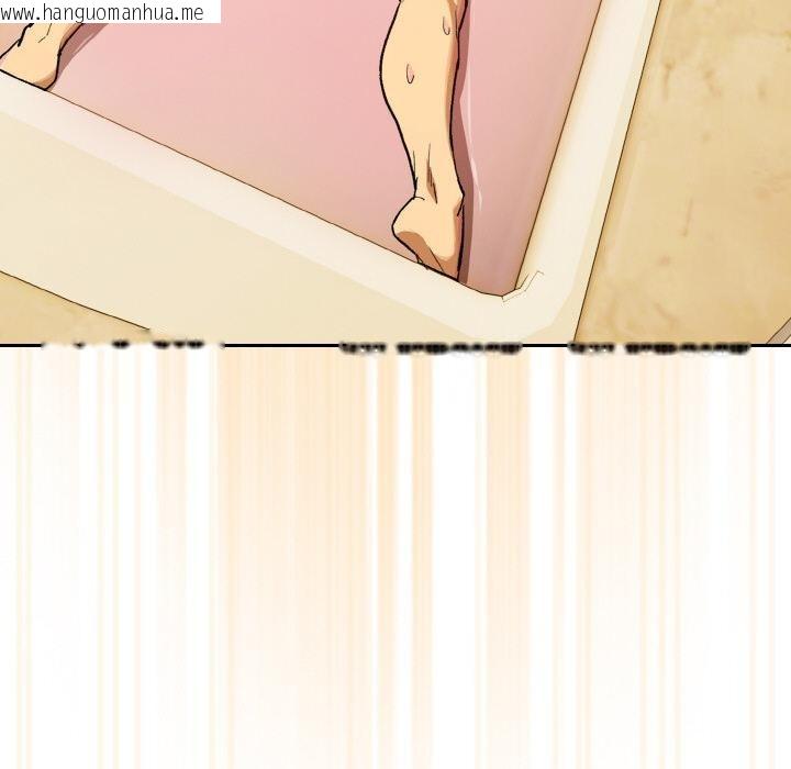 韩国漫画下班后的例行恋爱韩漫_下班后的例行恋爱-第91话在线免费阅读-韩国漫画-第76张图片