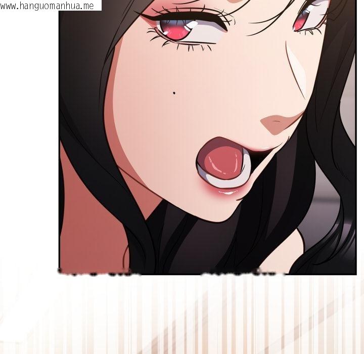 韩国漫画傻瓜病毒韩漫_傻瓜病毒-第56话在线免费阅读-韩国漫画-第79张图片