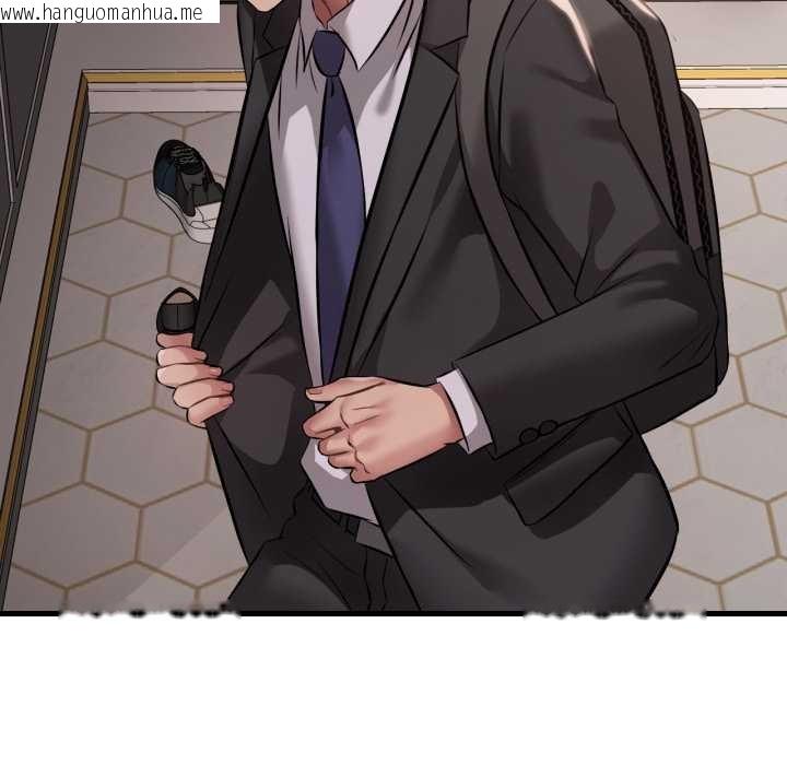 韩国漫画想要拥有她/渴望占有她韩漫_想要拥有她/渴望占有她-第100话在线免费阅读-韩国漫画-第113张图片