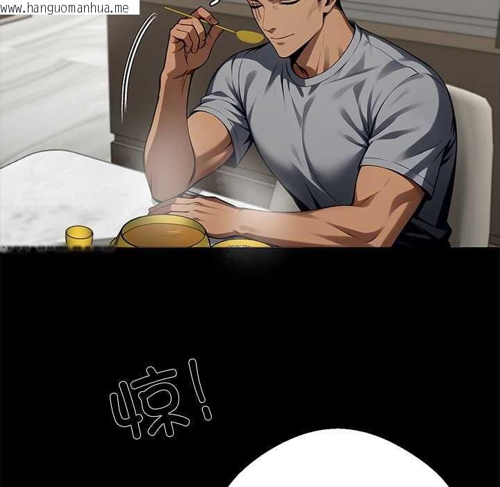 韩国漫画黑道X上班族/我身体里的那个家伙韩漫_黑道X上班族/我身体里的那个家伙-第45话在线免费阅读-韩国漫画-第17张图片