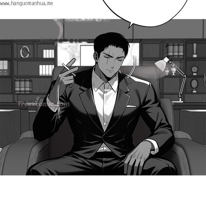 韩国漫画黑道X上班族/我身体里的那个家伙韩漫_黑道X上班族/我身体里的那个家伙-第44话在线免费阅读-韩国漫画-第70张图片