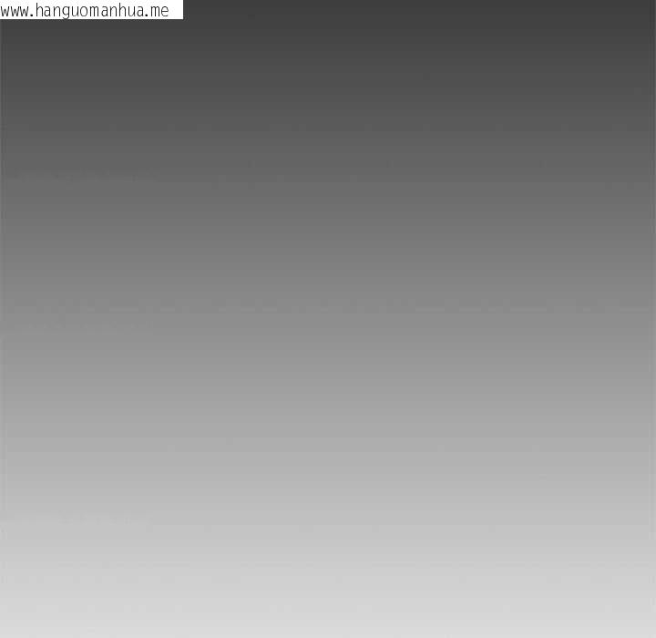 韩国漫画黑道X上班族/我身体里的那个家伙韩漫_黑道X上班族/我身体里的那个家伙-第45话在线免费阅读-韩国漫画-第52张图片