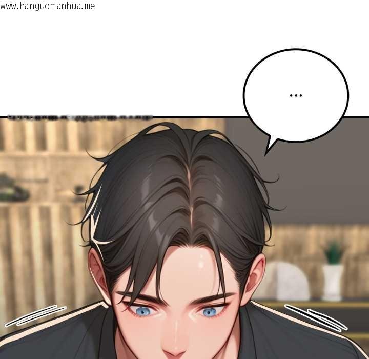 韩国漫画悖岛审判/悖论韩漫_悖岛审判/悖论-第14话在线免费阅读-韩国漫画-第118张图片