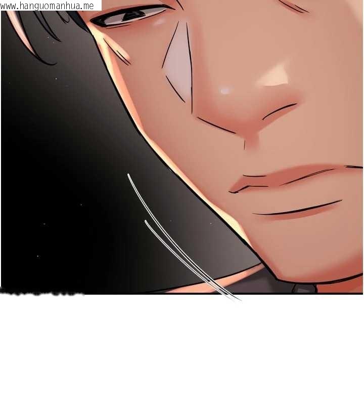 韩国漫画痒乐多阿姨韩漫_痒乐多阿姨-第95话-屋顶谈判在线免费阅读-韩国漫画-第79张图片