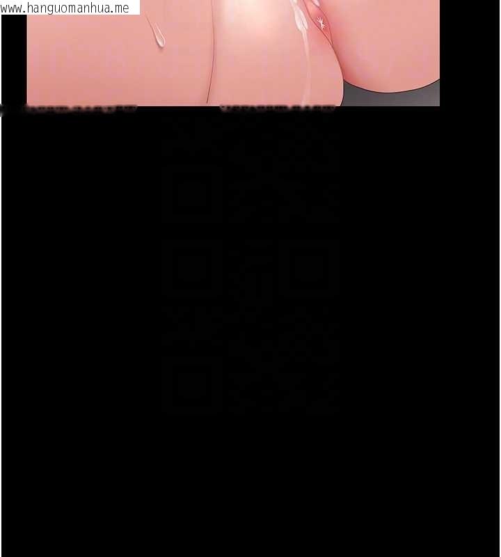 韩国漫画猎艳管理员韩漫_猎艳管理员-第27话-是谁在那边?在线免费阅读-韩国漫画-第80张图片