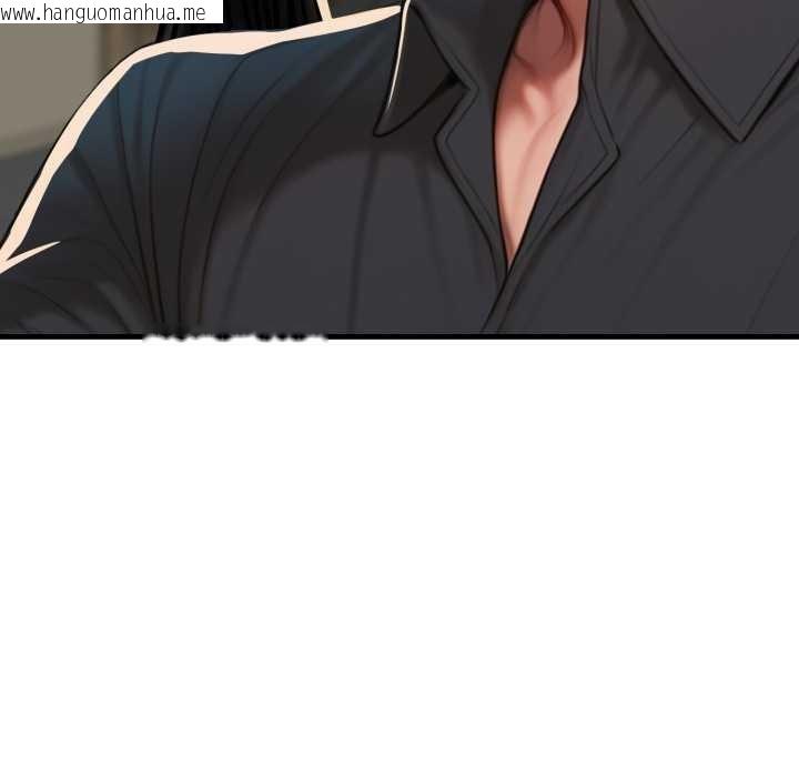 韩国漫画悖岛审判/悖论韩漫_悖岛审判/悖论-第13话在线免费阅读-韩国漫画-第64张图片