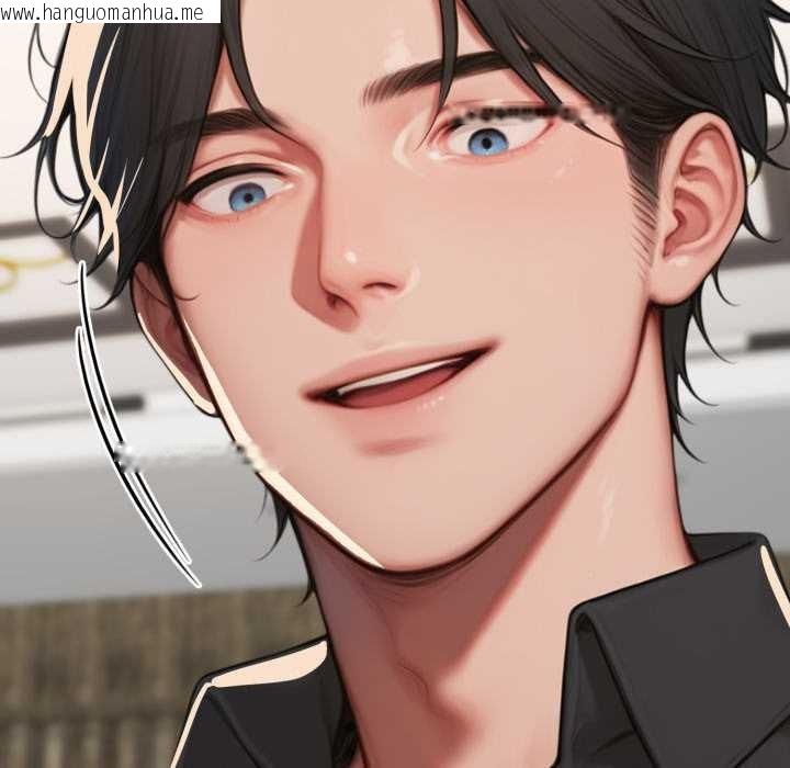 韩国漫画悖岛审判/悖论韩漫_悖岛审判/悖论-第14话在线免费阅读-韩国漫画-第170张图片