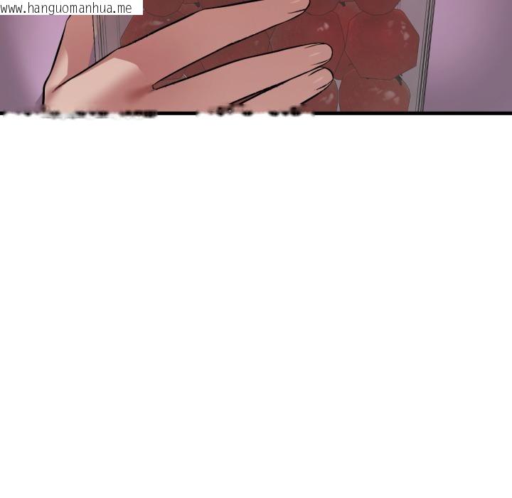 韩国漫画想要拥有她/渴望占有她韩漫_想要拥有她/渴望占有她-第99话在线免费阅读-韩国漫画-第132张图片