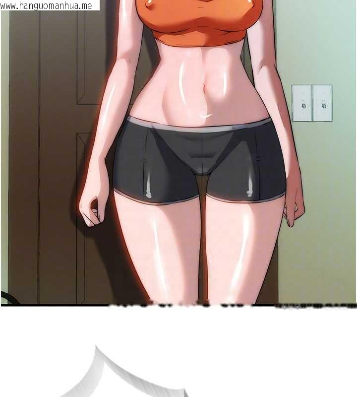 韩国漫画民宿精营中韩漫_民宿精营中-第46话-人家也想要你的精液在线免费阅读-韩国漫画-第106张图片