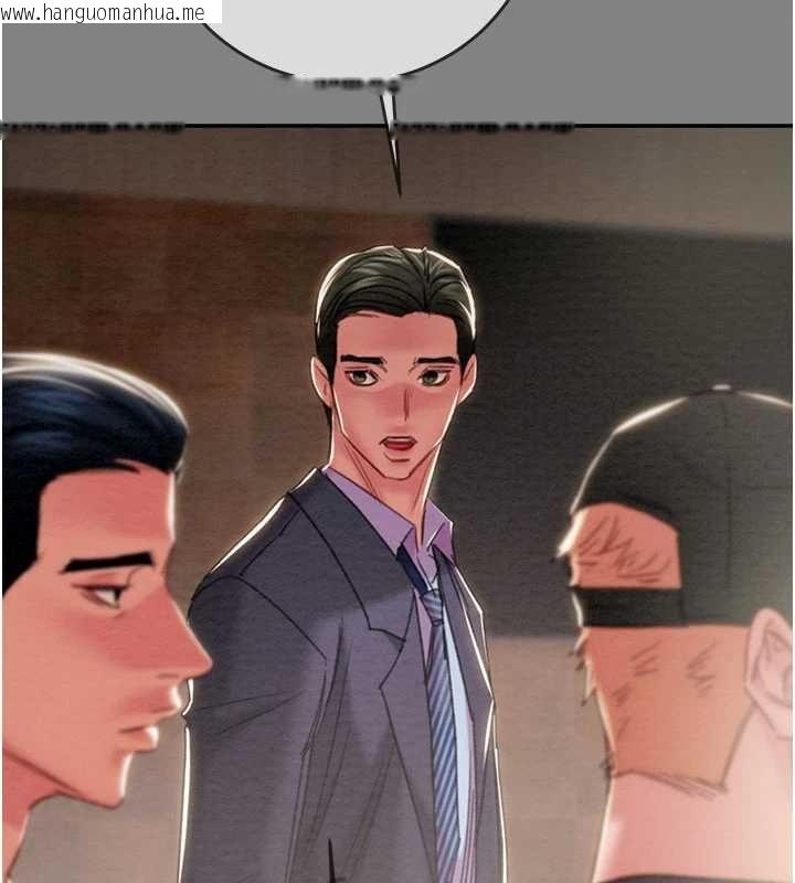 韩国漫画掠夺行动韩漫_掠夺行动-第91话-难怪你老婆这么爱我在线免费阅读-韩国漫画-第259张图片