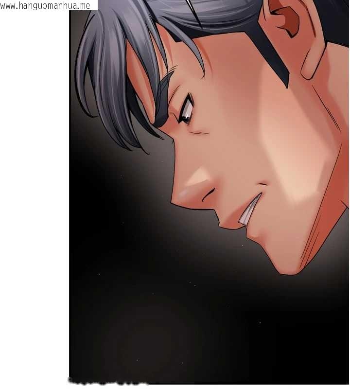 韩国漫画痒乐多阿姨韩漫_痒乐多阿姨-第95话-屋顶谈判在线免费阅读-韩国漫画-第38张图片