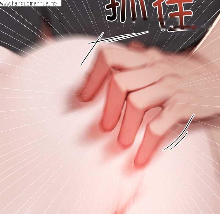 韩国漫画悖岛审判/悖论韩漫_悖岛审判/悖论-第14话在线免费阅读-韩国漫画-第73张图片