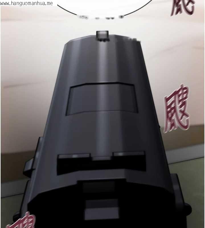 韩国漫画掠夺行动韩漫_掠夺行动-第91话-难怪你老婆这么爱我在线免费阅读-韩国漫画-第230张图片