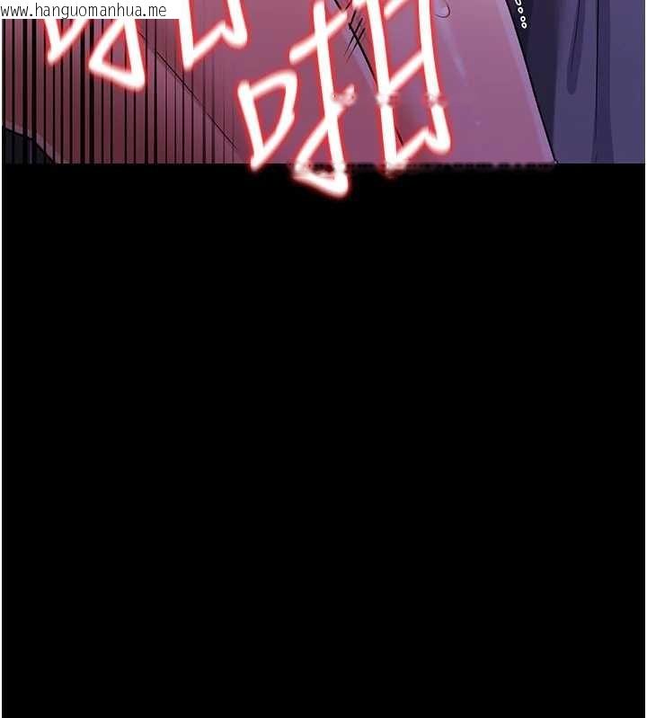 韩国漫画借妻条约韩漫_借妻条约-第33话-不容小觑的变态淫娃在线免费阅读-韩国漫画-第35张图片