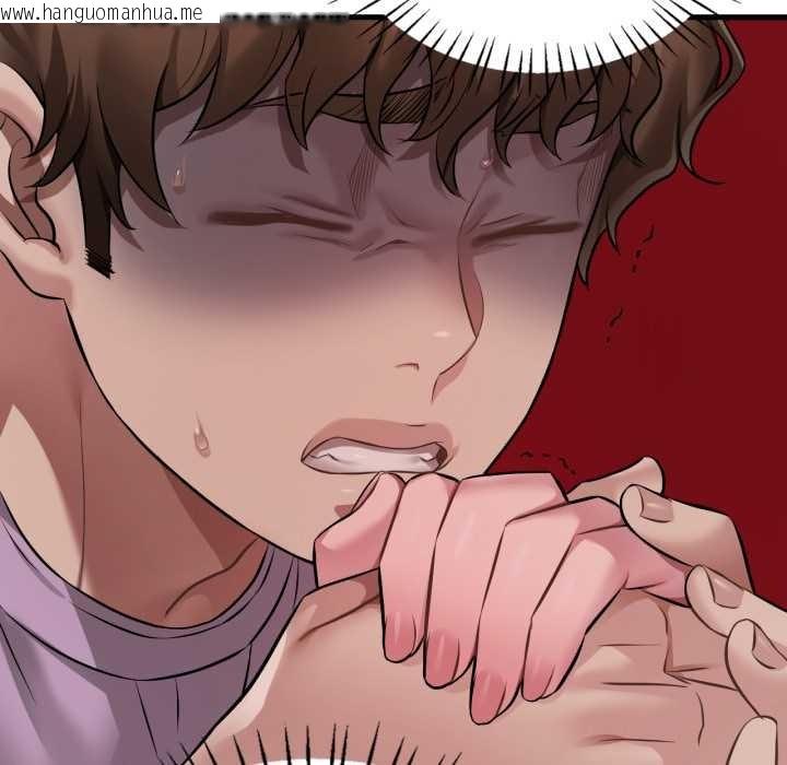 韩国漫画想要拥有她/渴望占有她韩漫_想要拥有她/渴望占有她-第100话在线免费阅读-韩国漫画-第45张图片