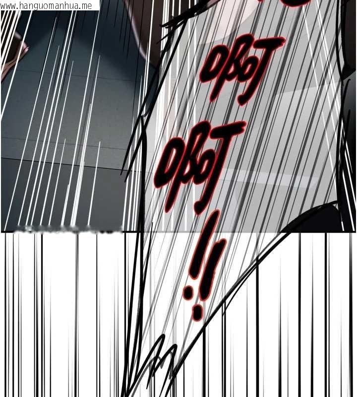 韩国漫画痒乐多阿姨韩漫_痒乐多阿姨-第95话-屋顶谈判在线免费阅读-韩国漫画-第99张图片