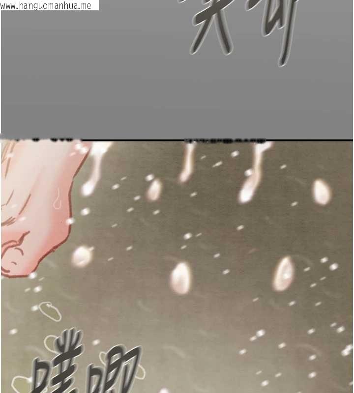 韩国漫画掠夺行动韩漫_掠夺行动-第91话-难怪你老婆这么爱我在线免费阅读-韩国漫画-第152张图片