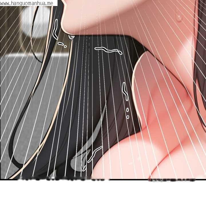 韩国漫画悖岛审判/悖论韩漫_悖岛审判/悖论-第13话在线免费阅读-韩国漫画-第61张图片