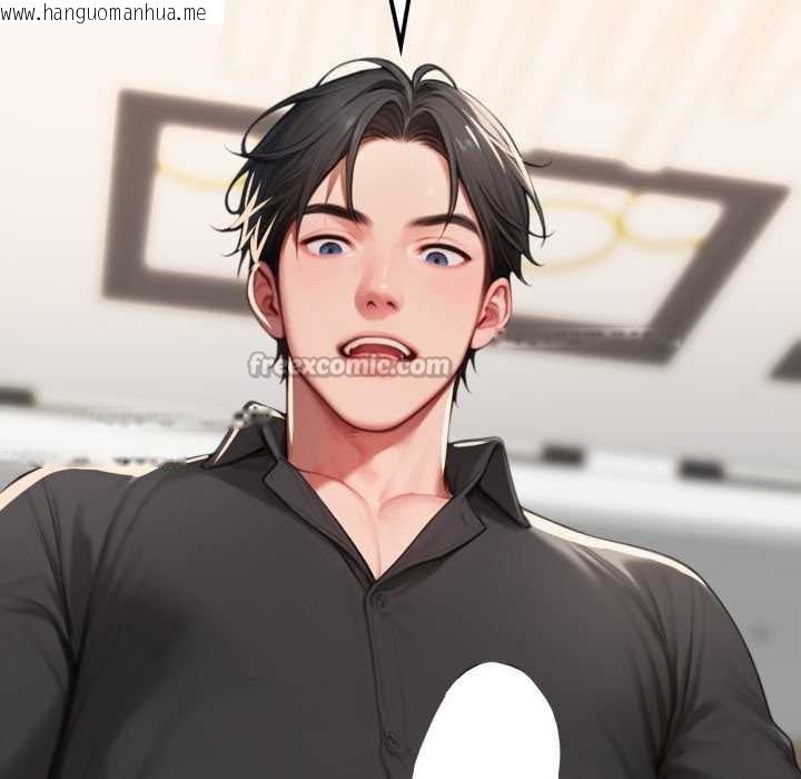 韩国漫画悖岛审判/悖论韩漫_悖岛审判/悖论-第14话在线免费阅读-韩国漫画-第126张图片