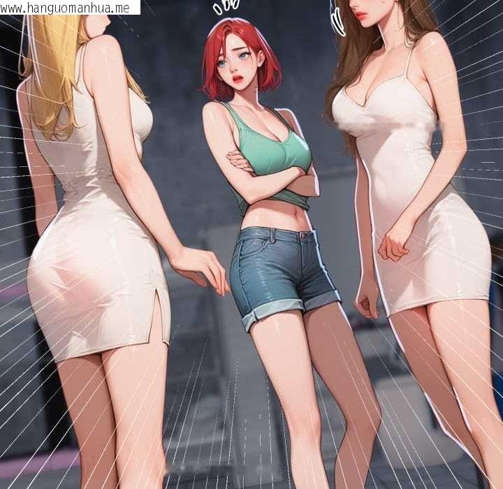 韩国漫画悖岛审判/悖论韩漫_悖岛审判/悖论-第13话在线免费阅读-韩国漫画-第26张图片