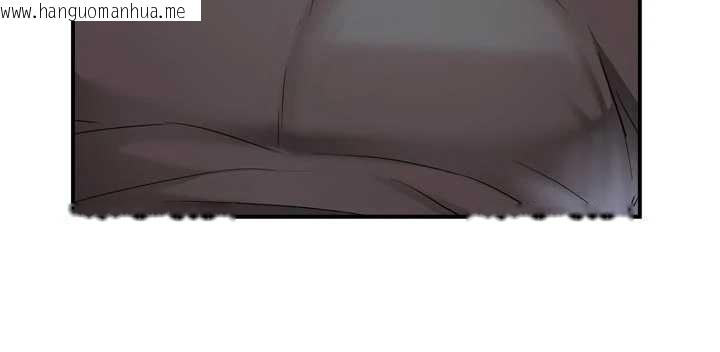 韩国漫画痒乐多阿姨韩漫_痒乐多阿姨-第95话-屋顶谈判在线免费阅读-韩国漫画-第105张图片