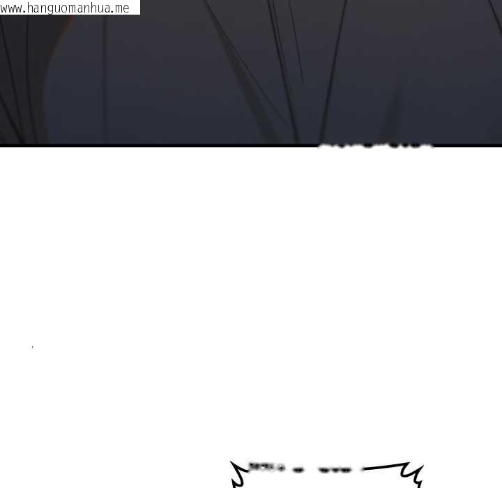 韩国漫画悖岛审判/悖论韩漫_悖岛审判/悖论-第14话在线免费阅读-韩国漫画-第133张图片