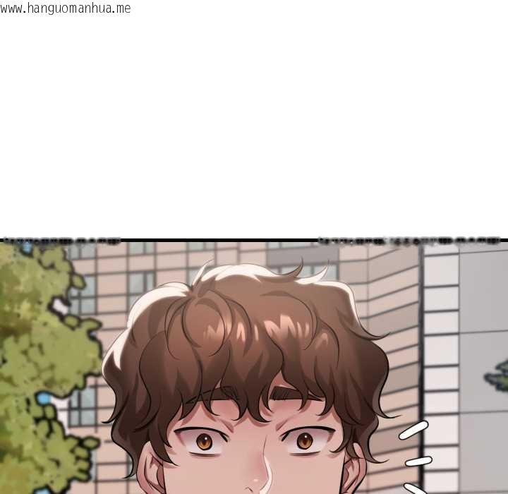 韩国漫画想要拥有她/渴望占有她韩漫_想要拥有她/渴望占有她-第100话在线免费阅读-韩国漫画-第122张图片