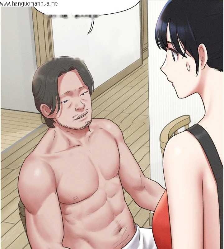 韩国漫画韶恩韩漫_韶恩-第84话-唯一对韶恩无感的男人在线免费阅读-韩国漫画-第63张图片