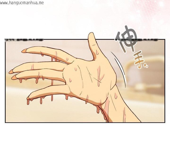 韩国漫画下班后的例行恋爱韩漫_下班后的例行恋爱-第91话在线免费阅读-韩国漫画-第88张图片