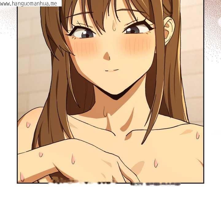 韩国漫画下班后的例行恋爱韩漫_下班后的例行恋爱-第92话在线免费阅读-韩国漫画-第61张图片