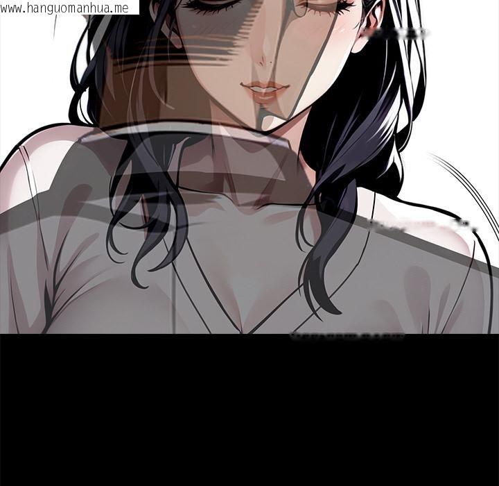 韩国漫画黑道X上班族/我身体里的那个家伙韩漫_黑道X上班族/我身体里的那个家伙-第44话在线免费阅读-韩国漫画-第121张图片