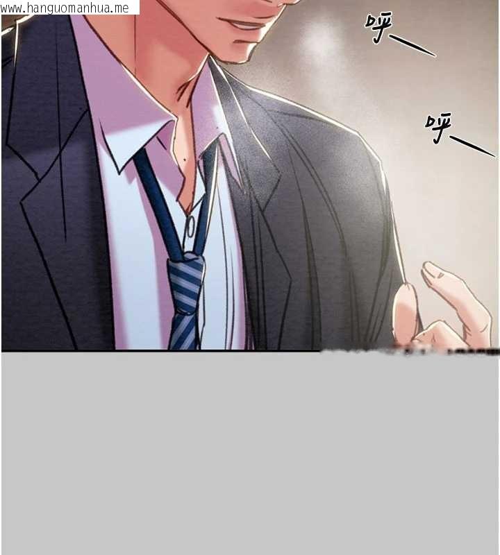 韩国漫画掠夺行动韩漫_掠夺行动-第91话-难怪你老婆这么爱我在线免费阅读-韩国漫画-第144张图片