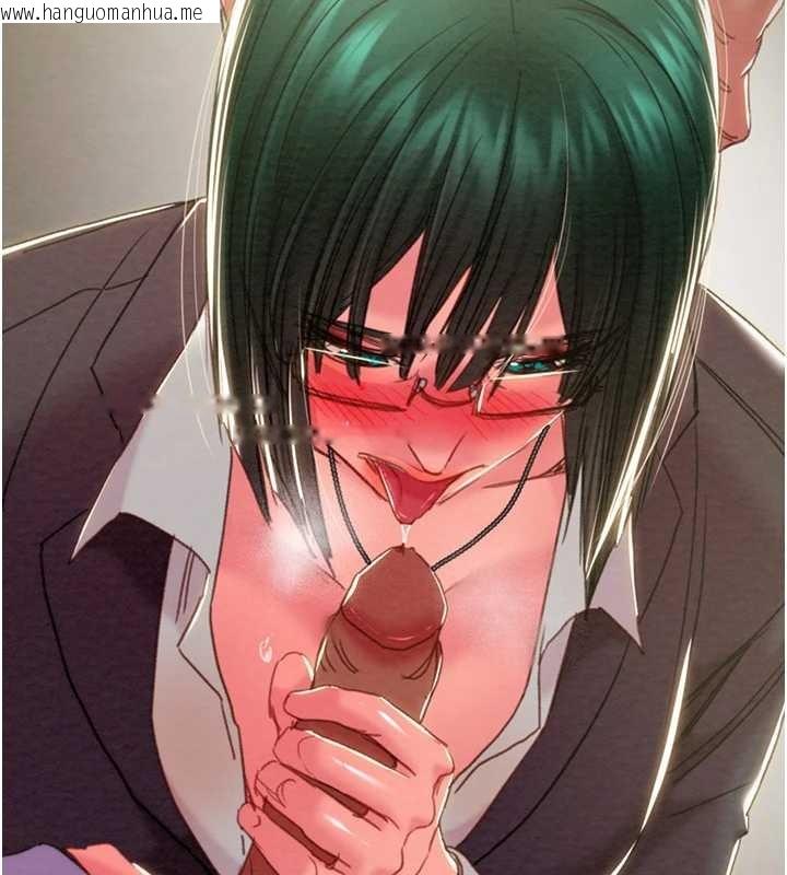 韩国漫画掠夺行动韩漫_掠夺行动-第91话-难怪你老婆这么爱我在线免费阅读-韩国漫画-第11张图片