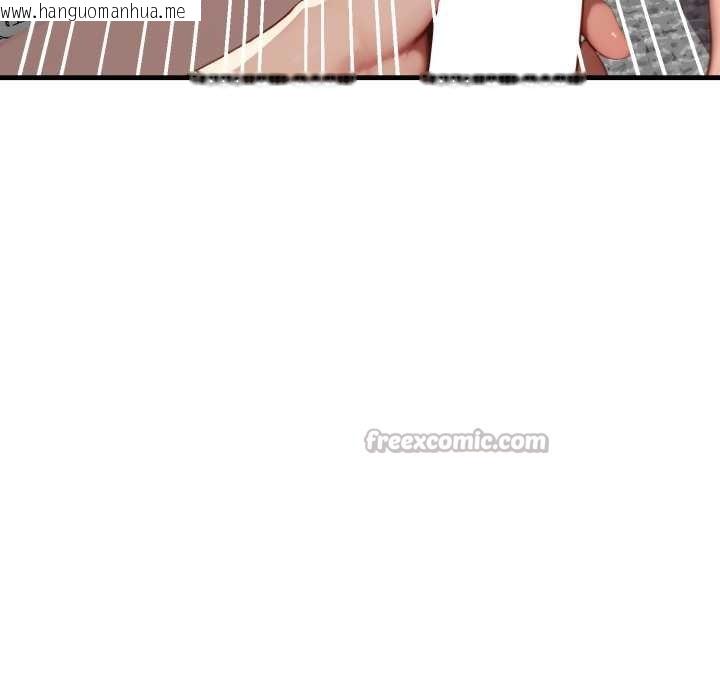 韩国漫画悖岛审判/悖论韩漫_悖岛审判/悖论-第14话在线免费阅读-韩国漫画-第14张图片