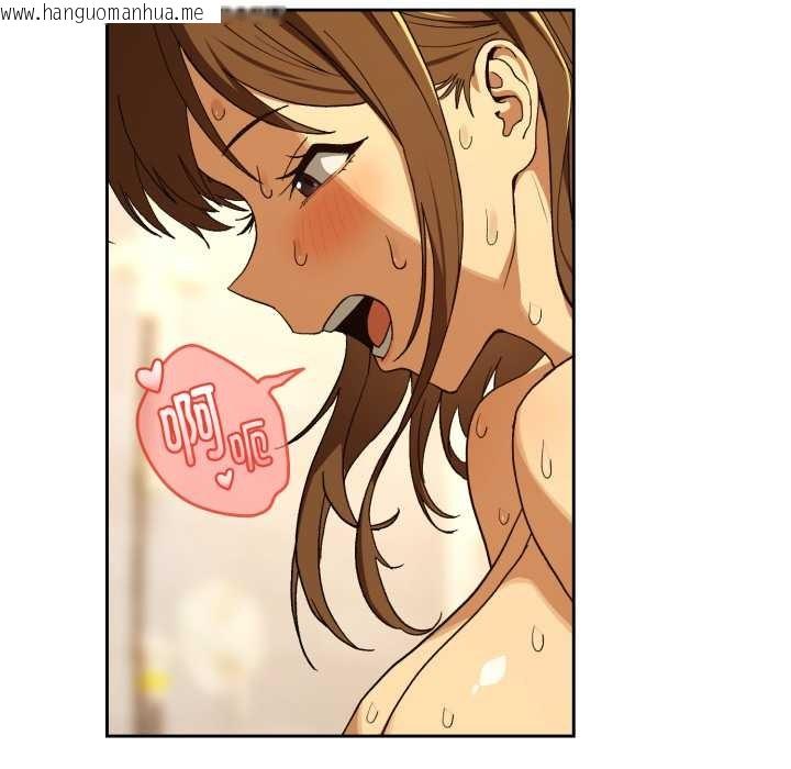 韩国漫画下班后的例行恋爱韩漫_下班后的例行恋爱-第92话在线免费阅读-韩国漫画-第6张图片