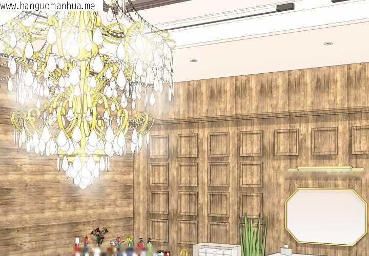 韩国漫画悖岛审判/悖论韩漫_悖岛审判/悖论-第14话在线免费阅读-韩国漫画-第4张图片