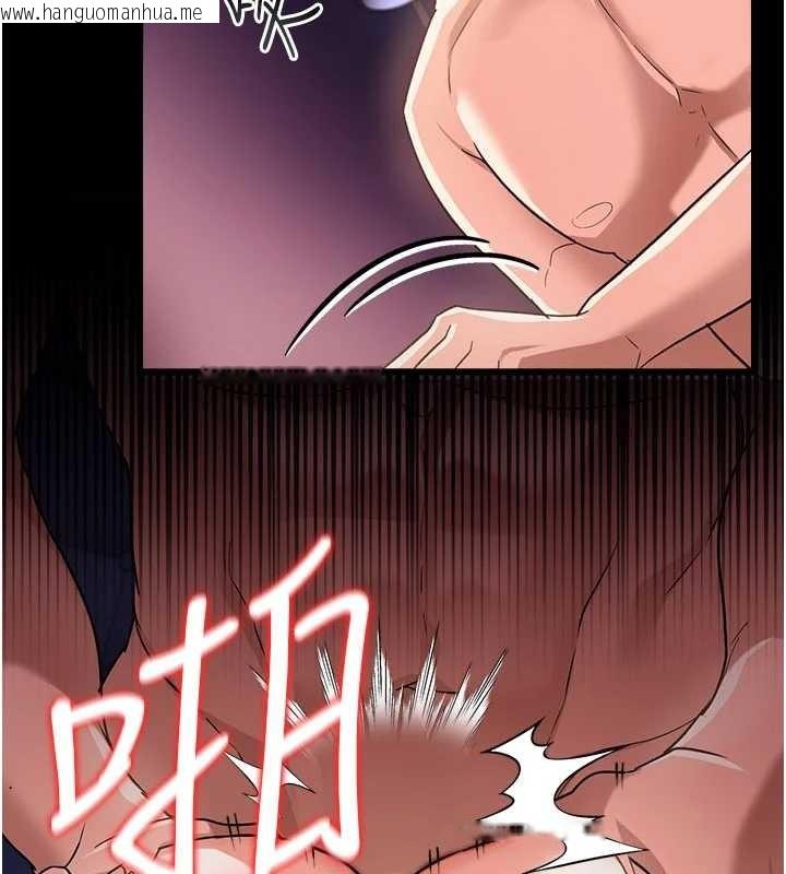 韩国漫画借妻条约韩漫_借妻条约-第33话-不容小觑的变态淫娃在线免费阅读-韩国漫画-第5张图片