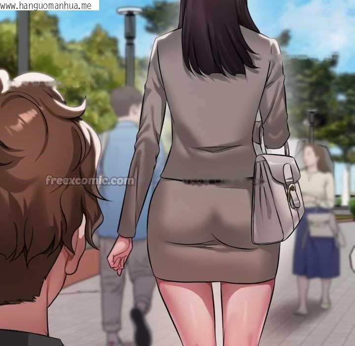 韩国漫画想要拥有她/渴望占有她韩漫_想要拥有她/渴望占有她-第100话在线免费阅读-韩国漫画-第126张图片