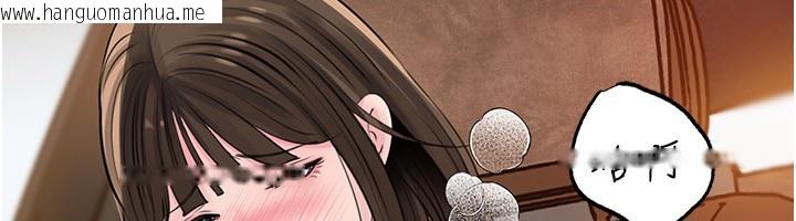 韩国漫画岳母为何那样韩漫_岳母为何那样-第89话-小姨子的自慰秀在线免费阅读-韩国漫画-第111张图片