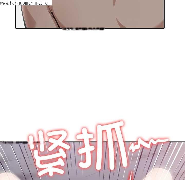 韩国漫画异世界骑士团长韩漫_异世界骑士团长-第54话在线免费阅读-韩国漫画-第115张图片