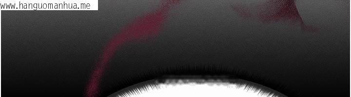 韩国漫画等价交换人生韩漫_等价交换人生-第48话-罗恩璇的秘密…在线免费阅读-韩国漫画-第76张图片